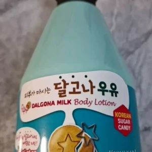 Kwailnara- Welcos Dalgona
  Milk Body Lotion 560g. Made in Korea By Welcos Beauty