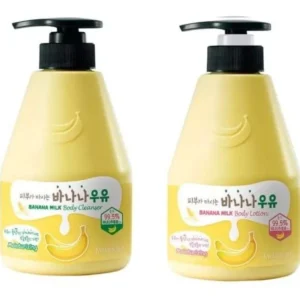 Bundle of KWAILNARA
  Banana Milk Body Cleanser & Body Lotion 560g each