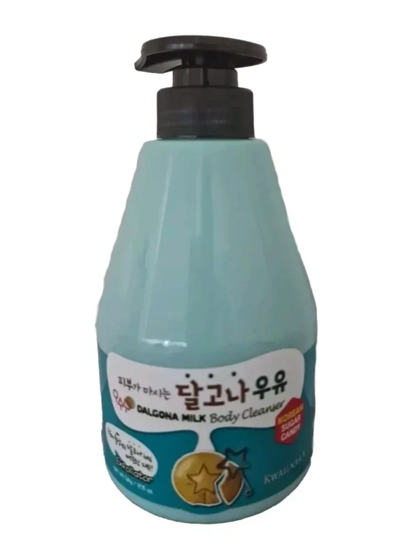 Kwailnara Dalgona Milk  Body Cleanser [560g]. Made In Korea