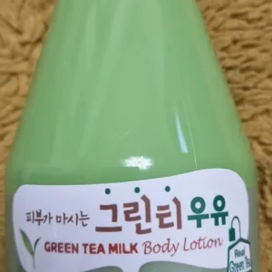 KWAILNARA Green Tea Milk  Body Lotion 560g By WELCOS