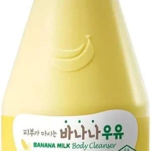 KWAILNARA Banana Milk
  Body Cleanser 560g