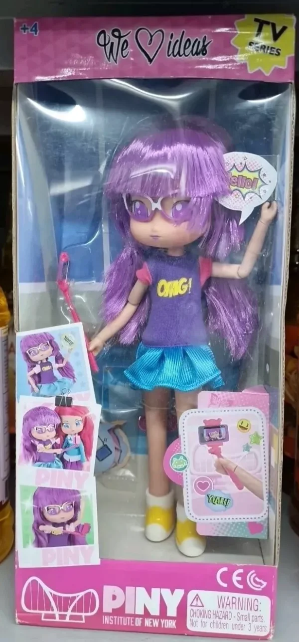 New PINY Institute of New  York OMG DOLL Age 4+. CHRISTMAS Gift For Kids
